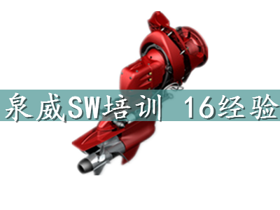 学会SolidWorks前景怎么样