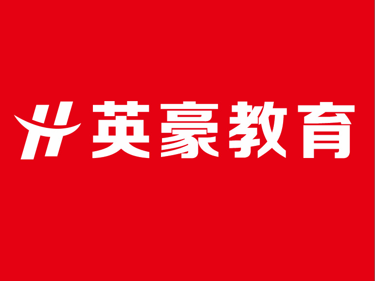 苏州室内设计培训，学室内设计需要多少费用