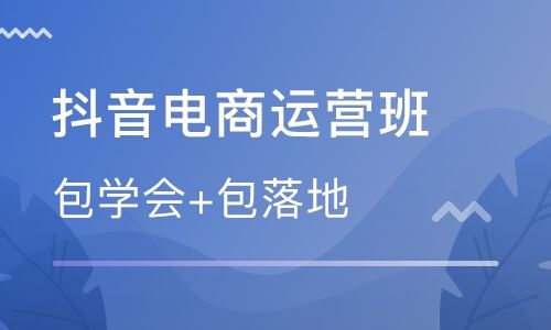 横岗志盛短视频剪辑培训  一对一教学