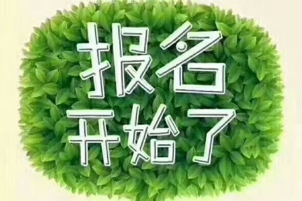 四川自考可以报考的专业选择可报考小自考学校