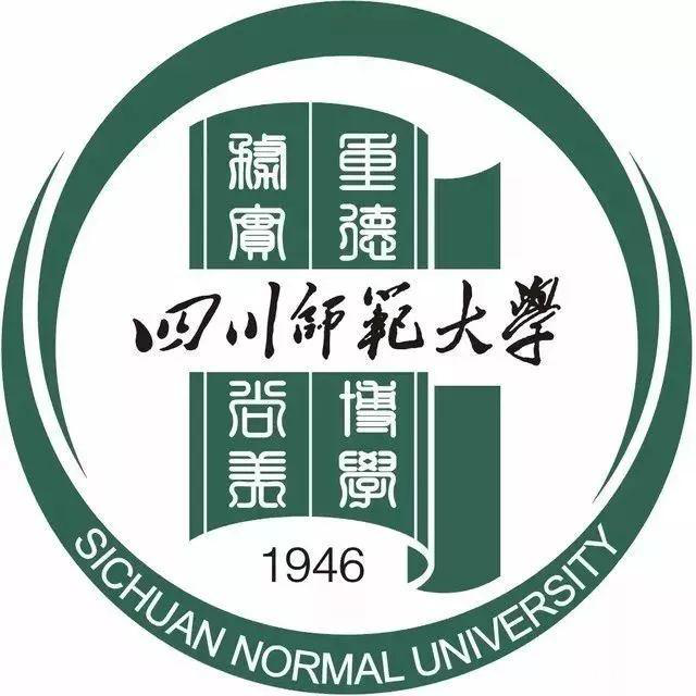 成教、四川师范大学、学费便宜、送独家资料、轻松毕业